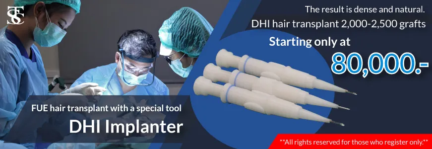 THE SKIN CLINIC | Direct Hair Implantation (DHI)