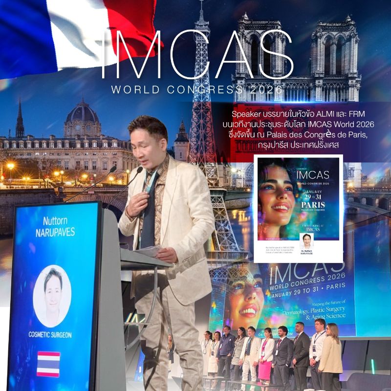 คลินิกปลูกผมถาวร ปลูกผม FUE ไร้รอยแผลเป็น | THE SKIN CLINIC